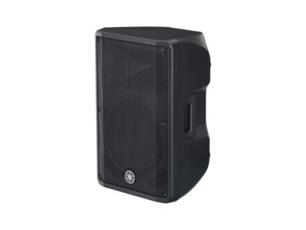Yamaha DBR12 Active monitor