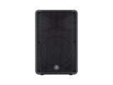 Yamaha DBR15 Active monitor – view 1